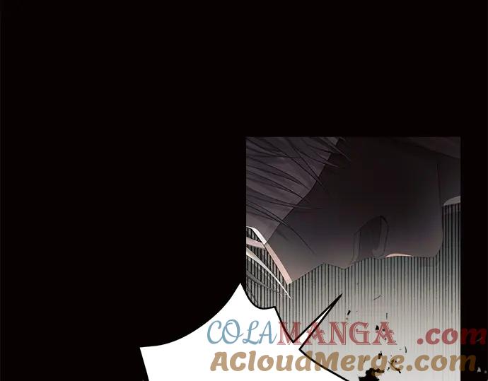 《黑暗皇女：雅什泰洛迪》第13话 第9页