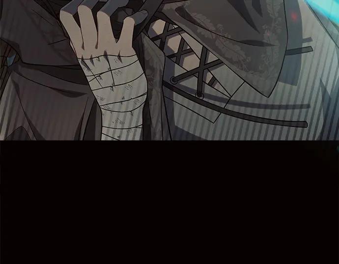《黑暗皇女：雅什泰洛迪》第13话 第48页