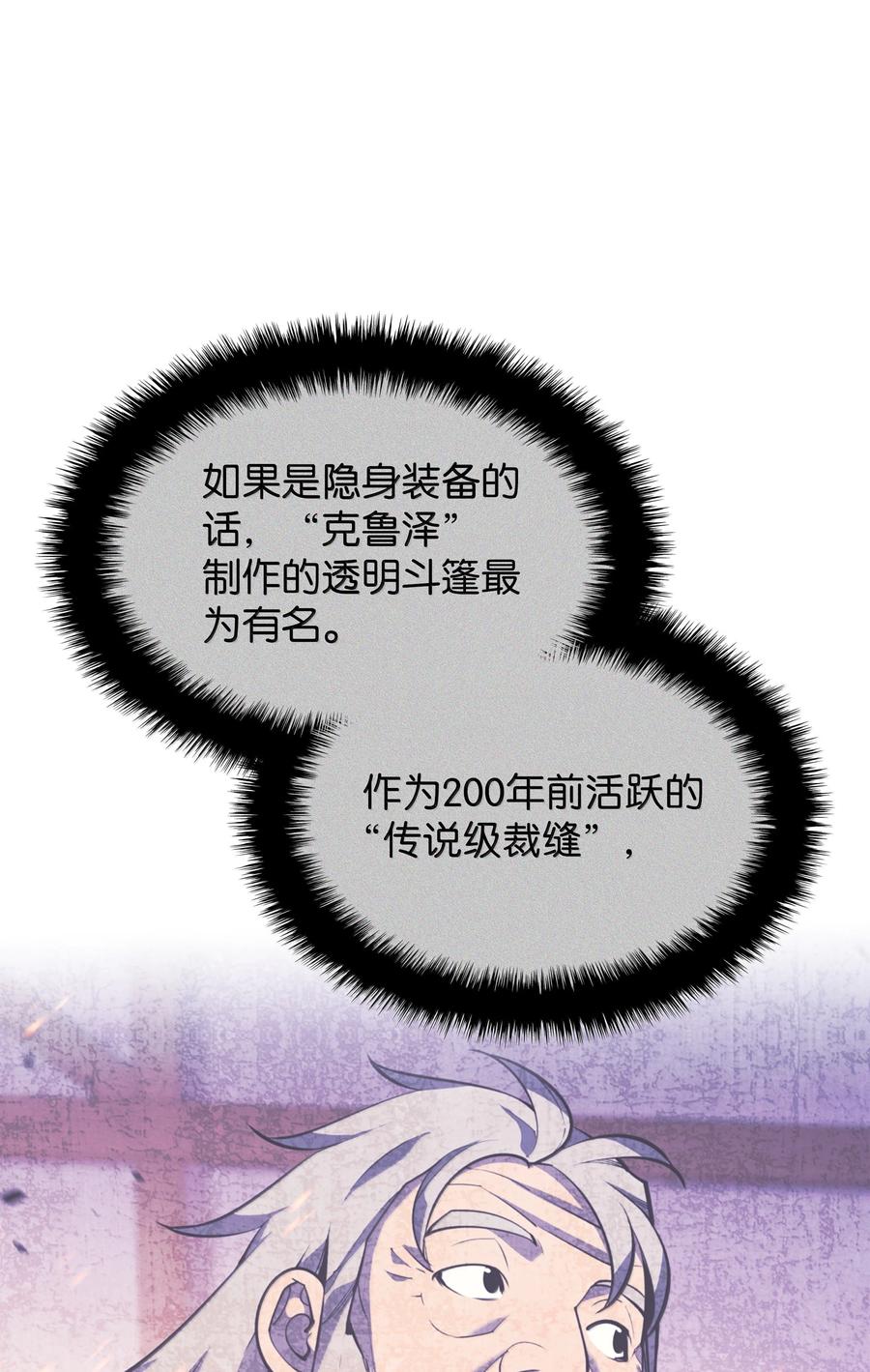 107.jpg
