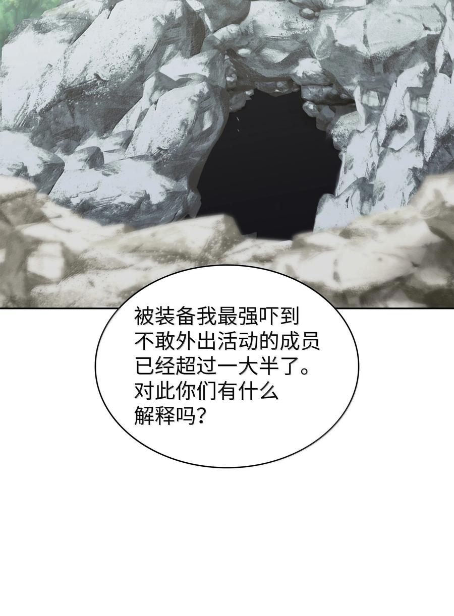 87.jpg