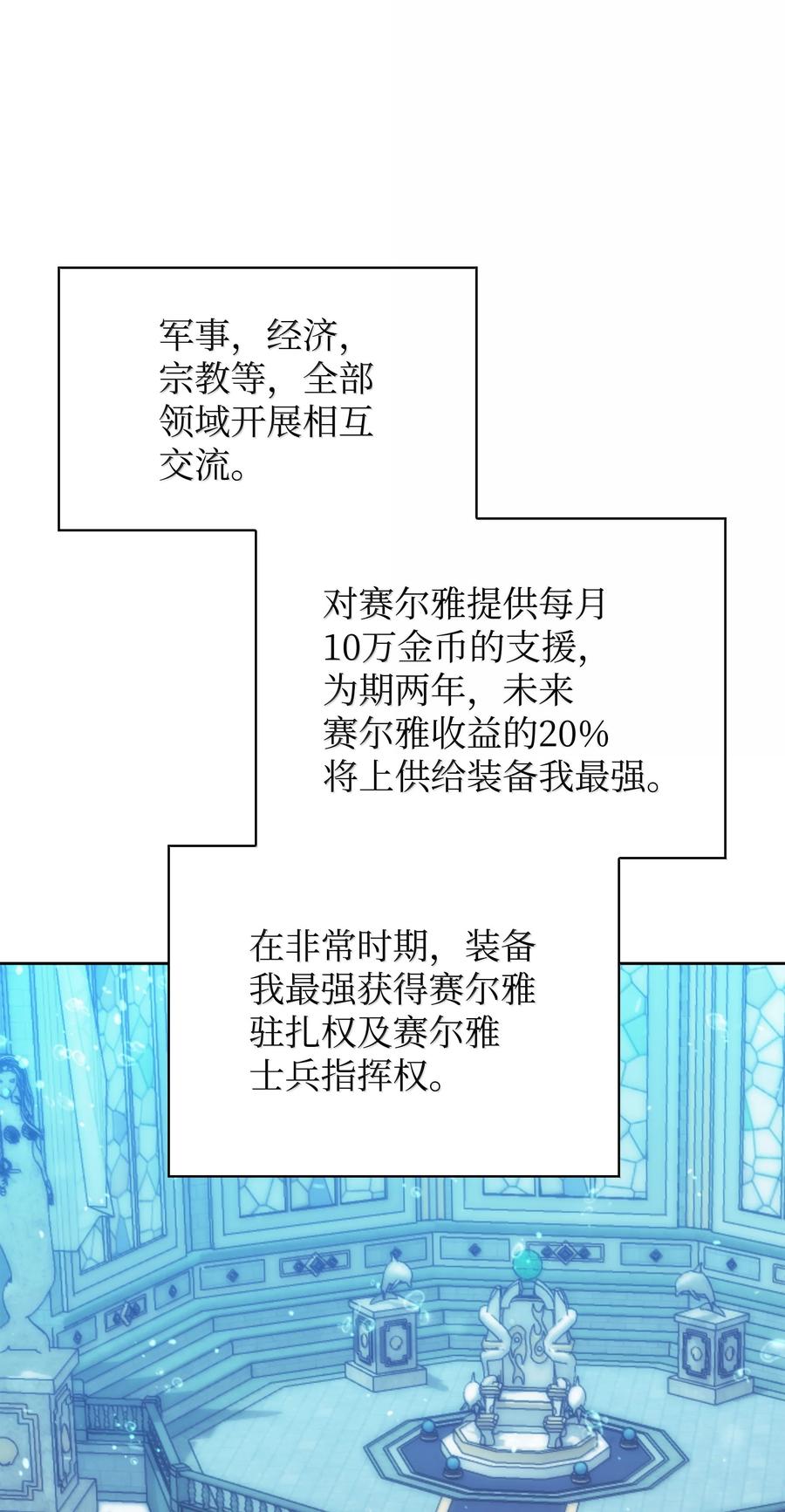 79.jpg