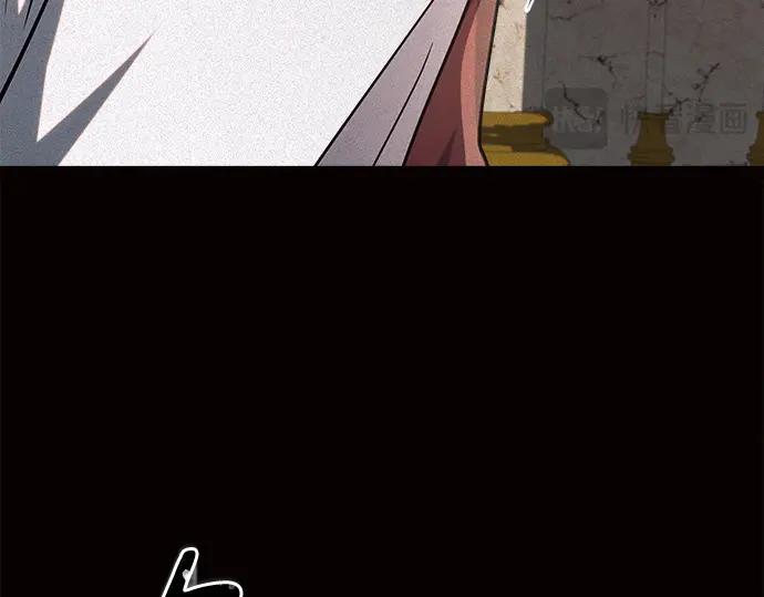 《黑暗皇女：雅什泰洛迪》第42话 第150页