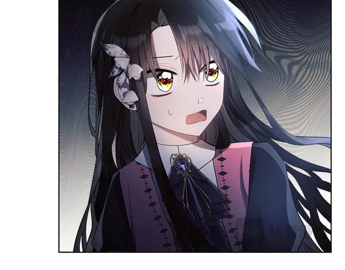 《黑暗皇女：雅什泰洛迪》第42话 第181页