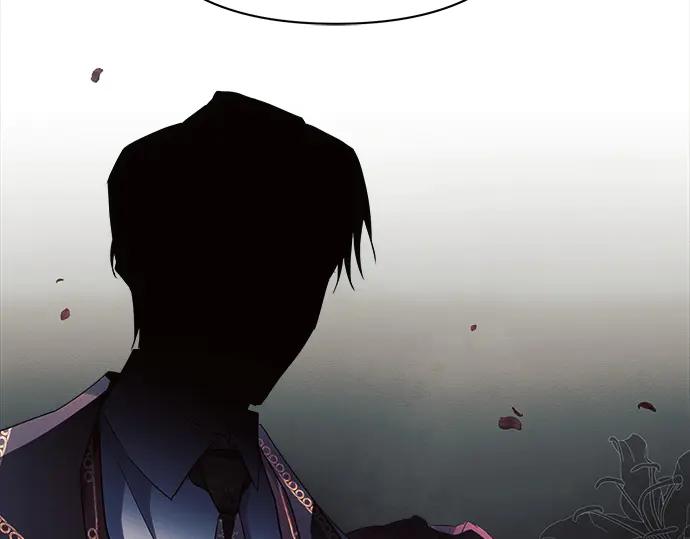 《黑暗皇女：雅什泰洛迪》第43话 第79页