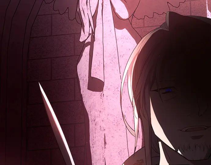 《黑暗皇女：雅什泰洛迪》第43话 第119页