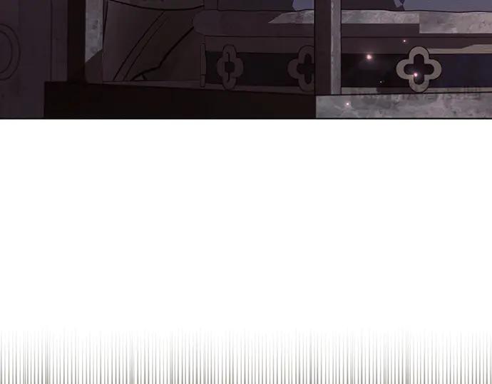 《黑暗皇女：雅什泰洛迪》第43话 第43页