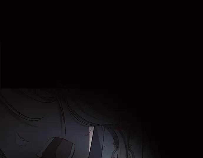 《黑暗皇女：雅什泰洛迪》第43话 第46页