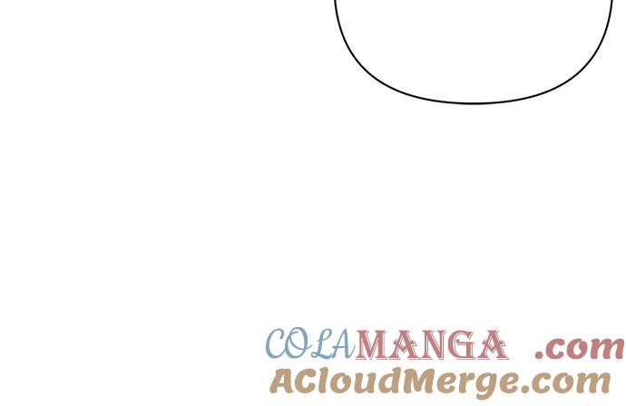 《黑暗皇女：雅什泰洛迪》第43话 第133页