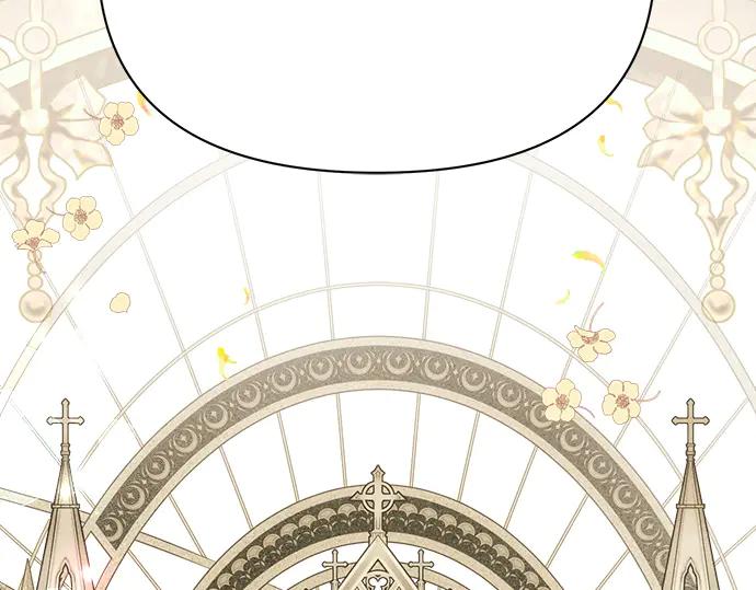 《黑暗皇女：雅什泰洛迪》第43话 第152页