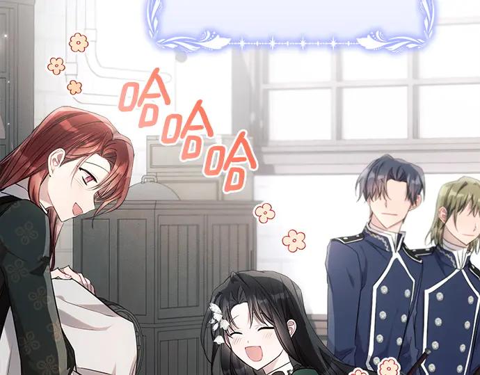 《黑暗皇女：雅什泰洛迪》第43话 第170页