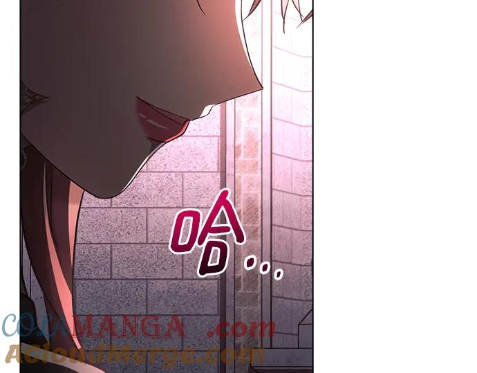《黑暗皇女：雅什泰洛迪》第43话 第77页