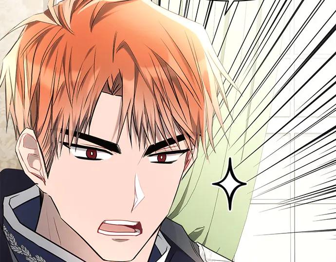 《黑暗皇女：雅什泰洛迪》第43话 第148页