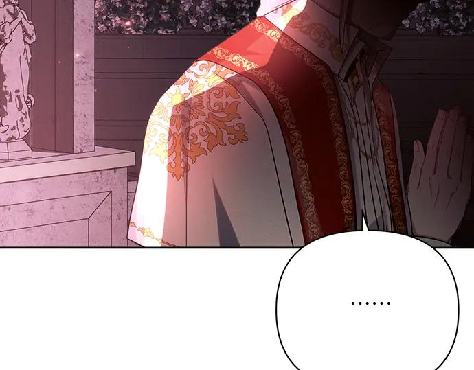 《黑暗皇女：雅什泰洛迪》第43话 第54页