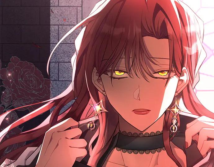 《黑暗皇女：雅什泰洛迪》第43话 第60页