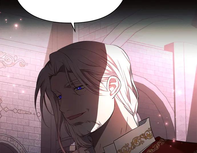 《黑暗皇女：雅什泰洛迪》第43话 第82页