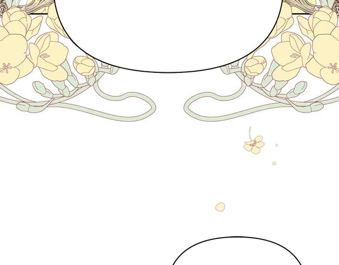 《黑暗皇女：雅什泰洛迪》第43话 第156页