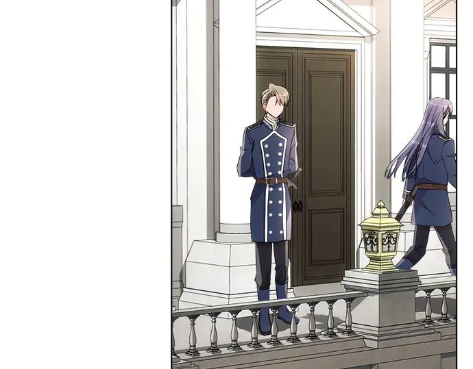 《黑暗皇女：雅什泰洛迪》第43话 第167页