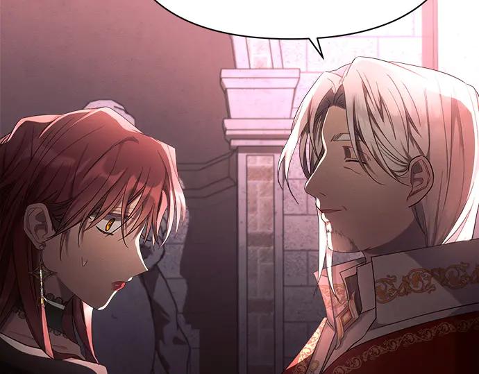 《黑暗皇女：雅什泰洛迪》第43话 第71页