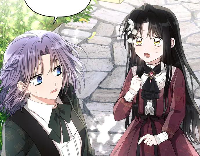 《黑暗皇女：雅什泰洛迪》第43话 第183页