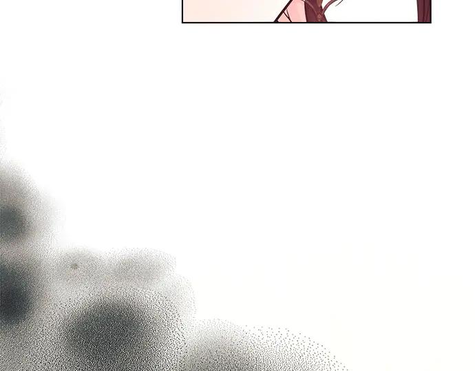 《黑暗皇女：雅什泰洛迪》第43话 第91页