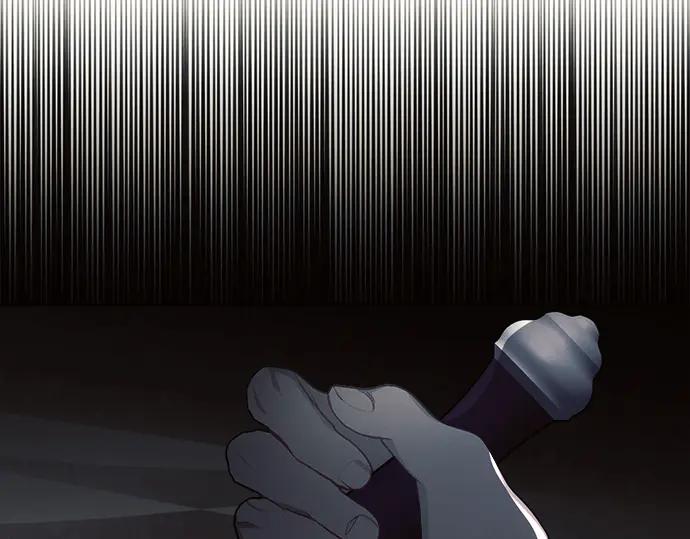 《黑暗皇女：雅什泰洛迪》第43话 第44页
