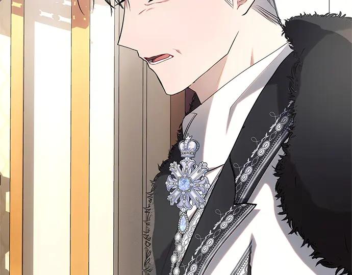《黑暗皇女：雅什泰洛迪》第73话 第127页