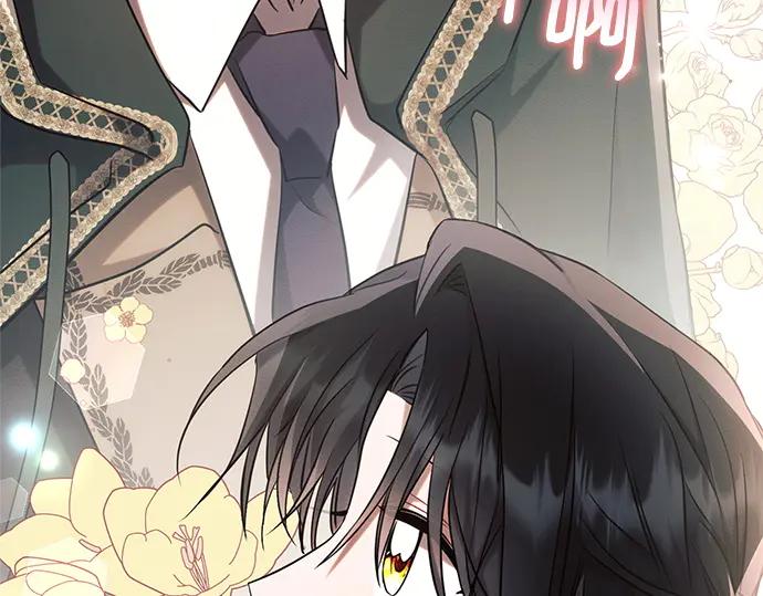 《黑暗皇女：雅什泰洛迪》第73话 第174页