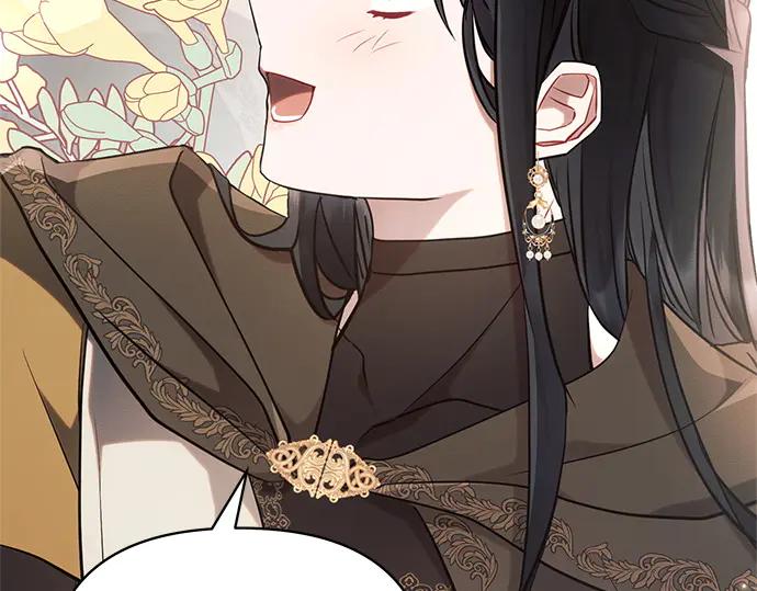 《黑暗皇女：雅什泰洛迪》第73话 第175页