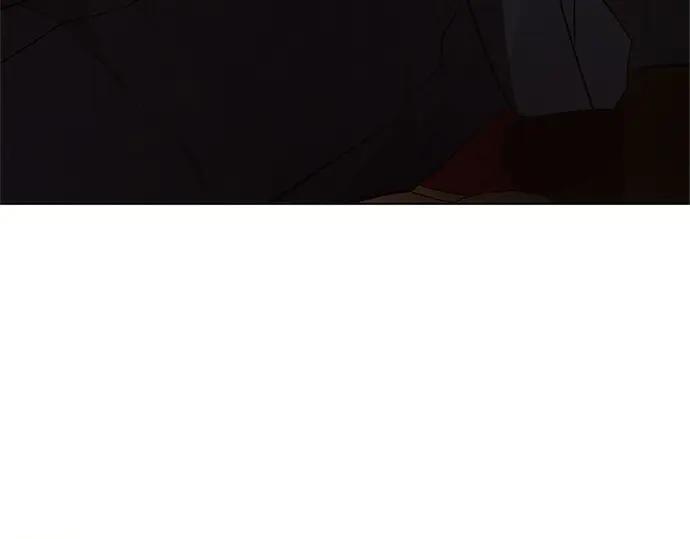 《黑暗皇女：雅什泰洛迪》第73话 第79页