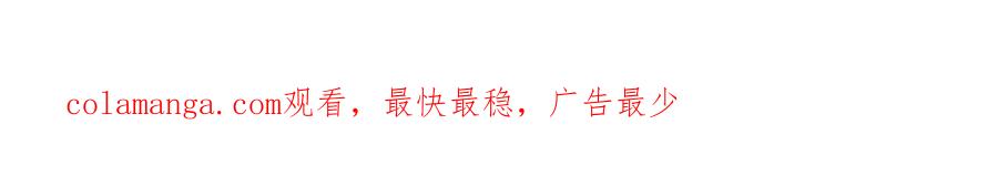 被困百万年：弟子遍布诸天万界 第347话 束手就擒，不然灭绝 第111页