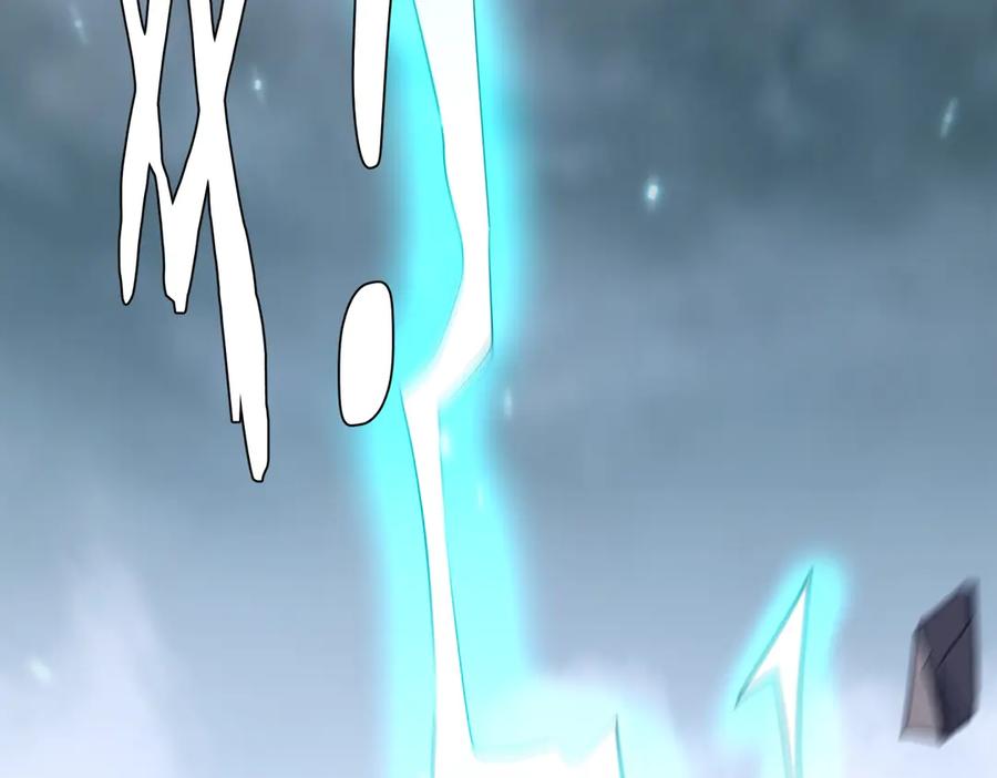 《全球惊悚：开局万亿冥币》第254话 埋个伏笔！ 第158页