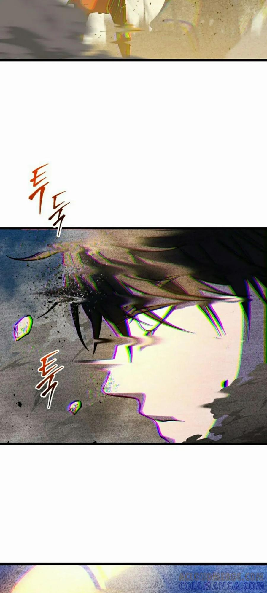 屠龙者回归 - 第43集 - 第58张图