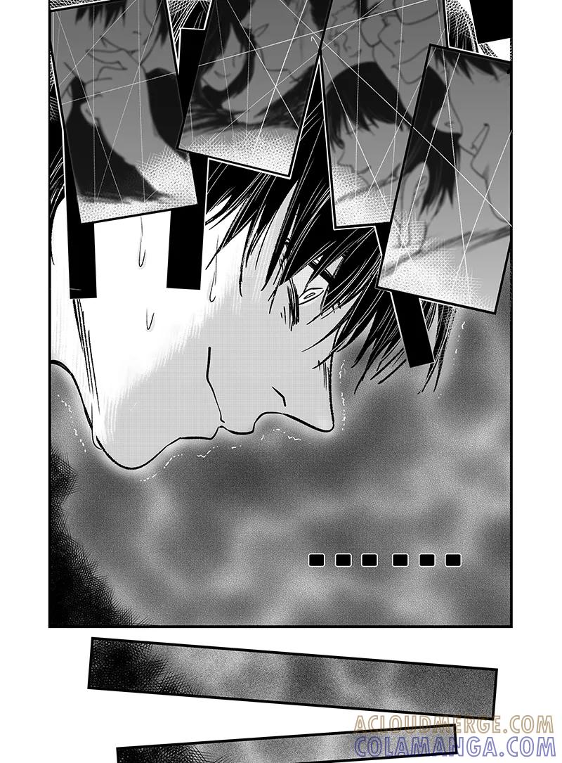 《黑暗站立DarkStanding》第2话 第9页
