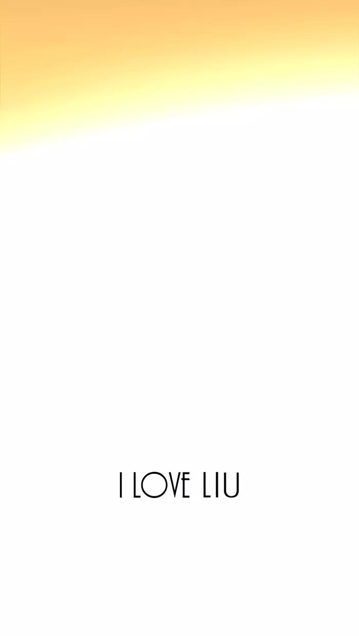 《I Love Liu》第47话 第71页