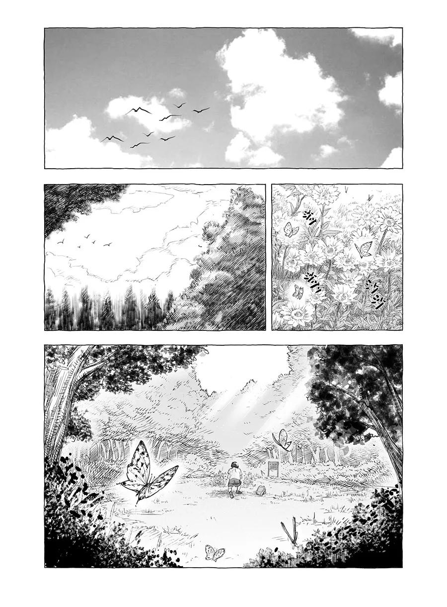 《黑暗站立DarkStanding》第6话 第20页
