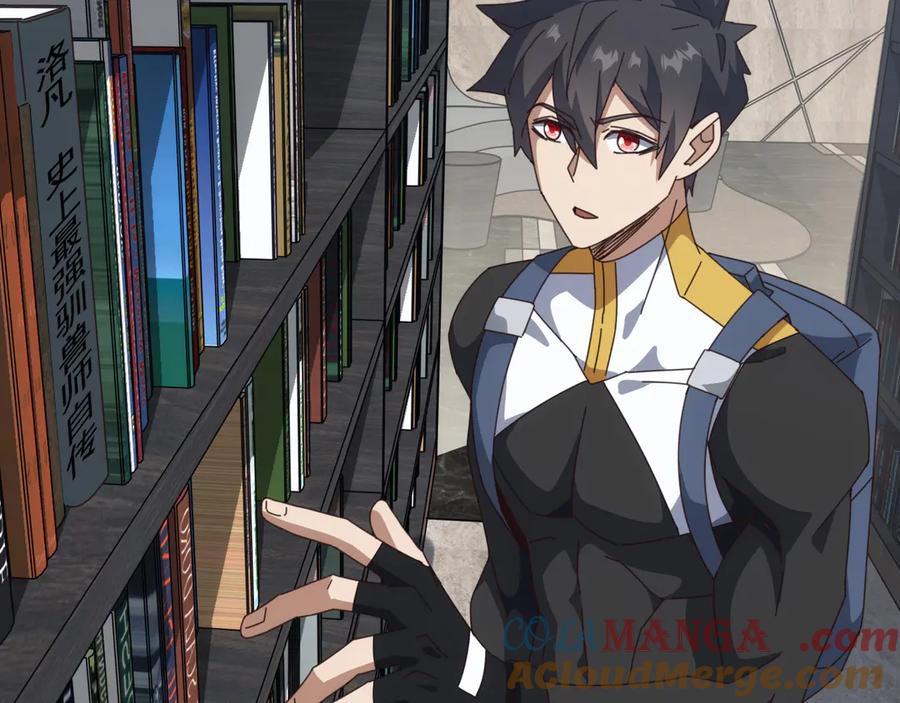 《万族入侵：开局驯化史诗级巨兽》第10话 百校联赛开始！ 第17页