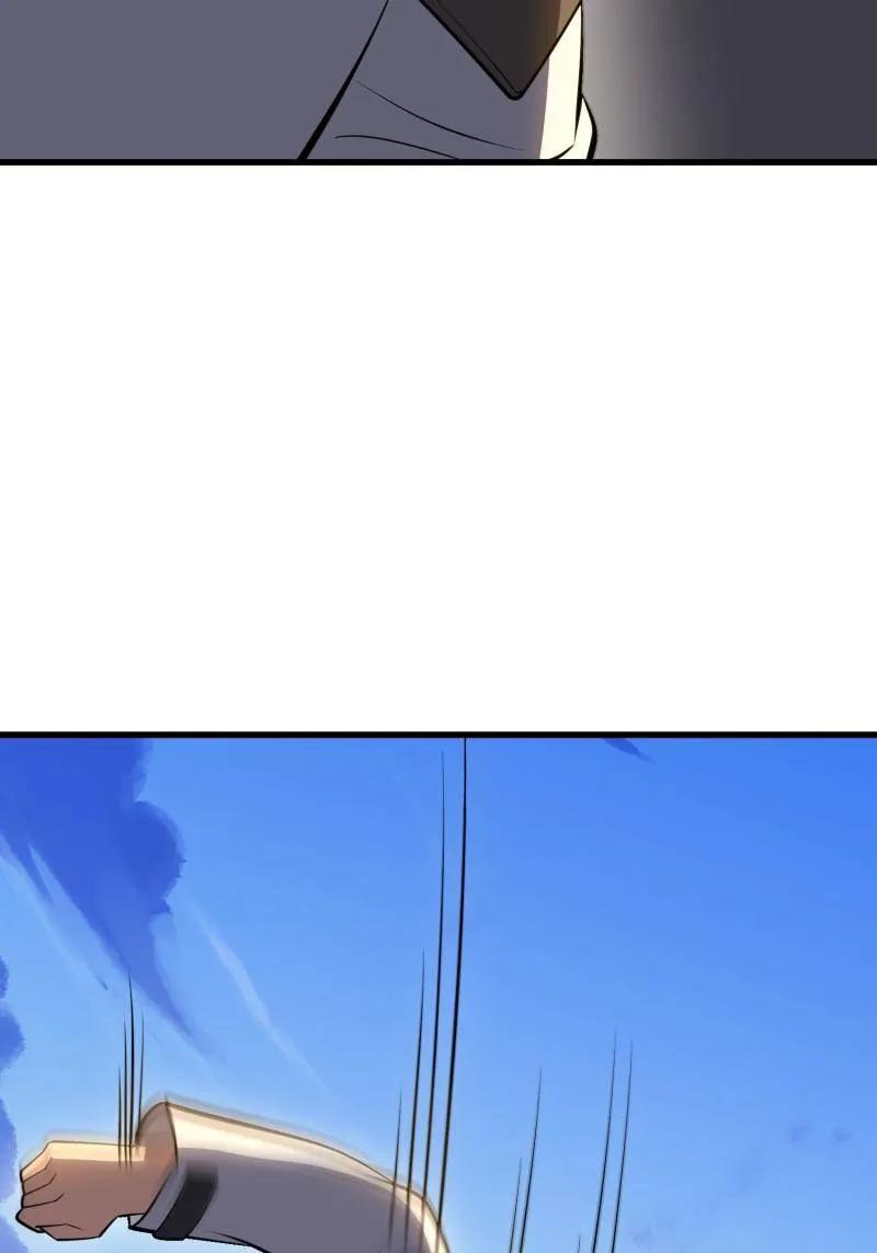 第一序列 第604话 603 摧城 第24页