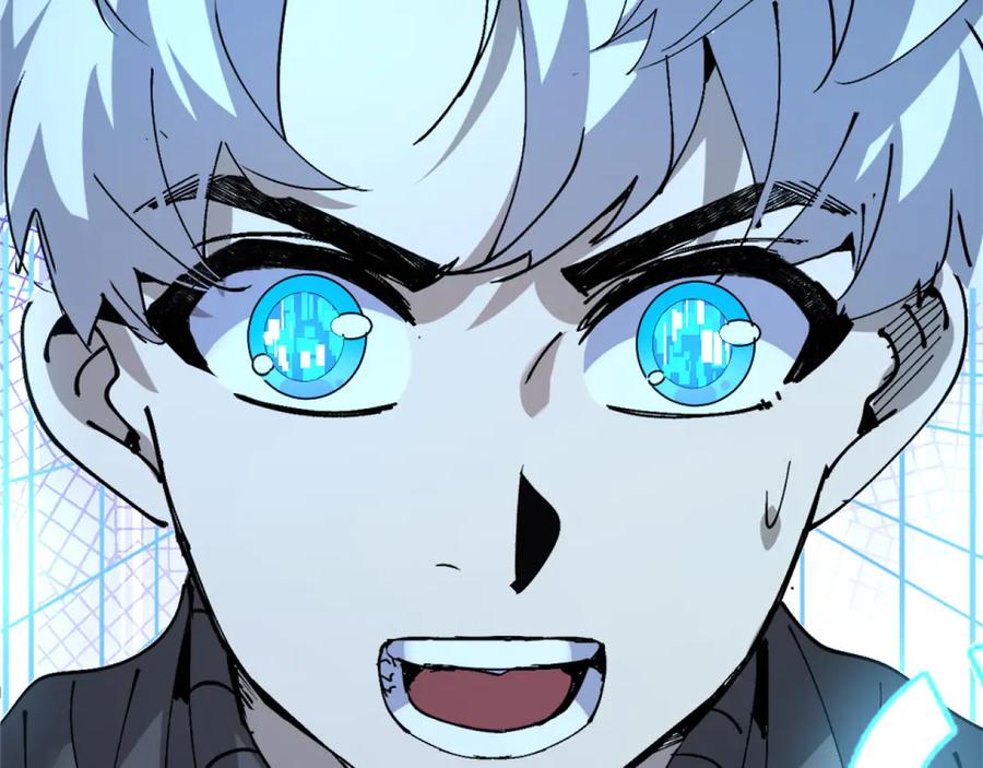 我用顶级系统重塑世界 - 融合 - 第100张图