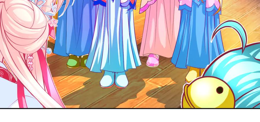 恋上月夜花蝶(新) - 164从内奸到英雄 这下反转了! - 第83张图