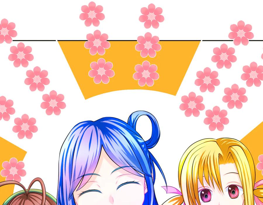 恋上月夜花蝶(新) - 164从内奸到英雄 这下反转了! - 第104张图