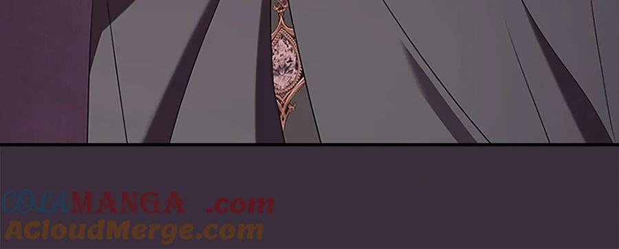 奶萌魔力小公主 番外5 诡异的地下室 第105页