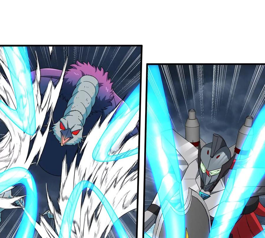 重生为怪兽什么鬼 - 第208话 俱灭斩 - 第66张图