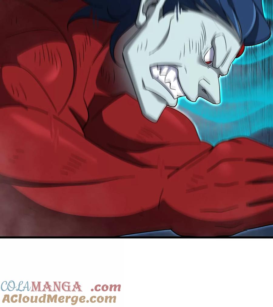 重生为怪兽什么鬼 - 第208话 俱灭斩 - 第77张图