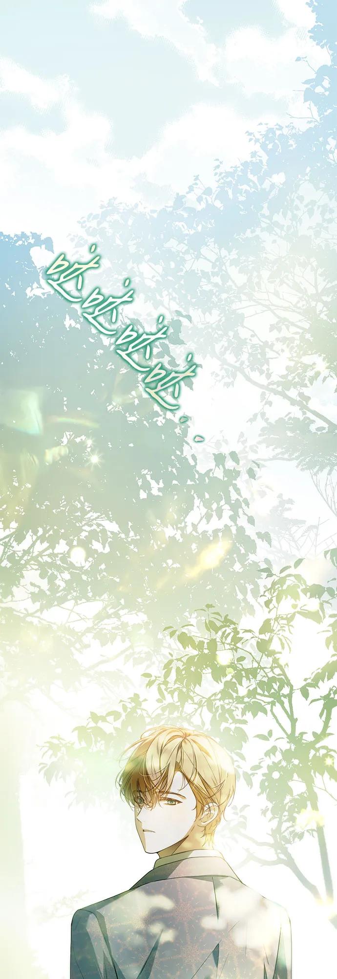 《伯爵家的神秘侍女》第28话 第9页