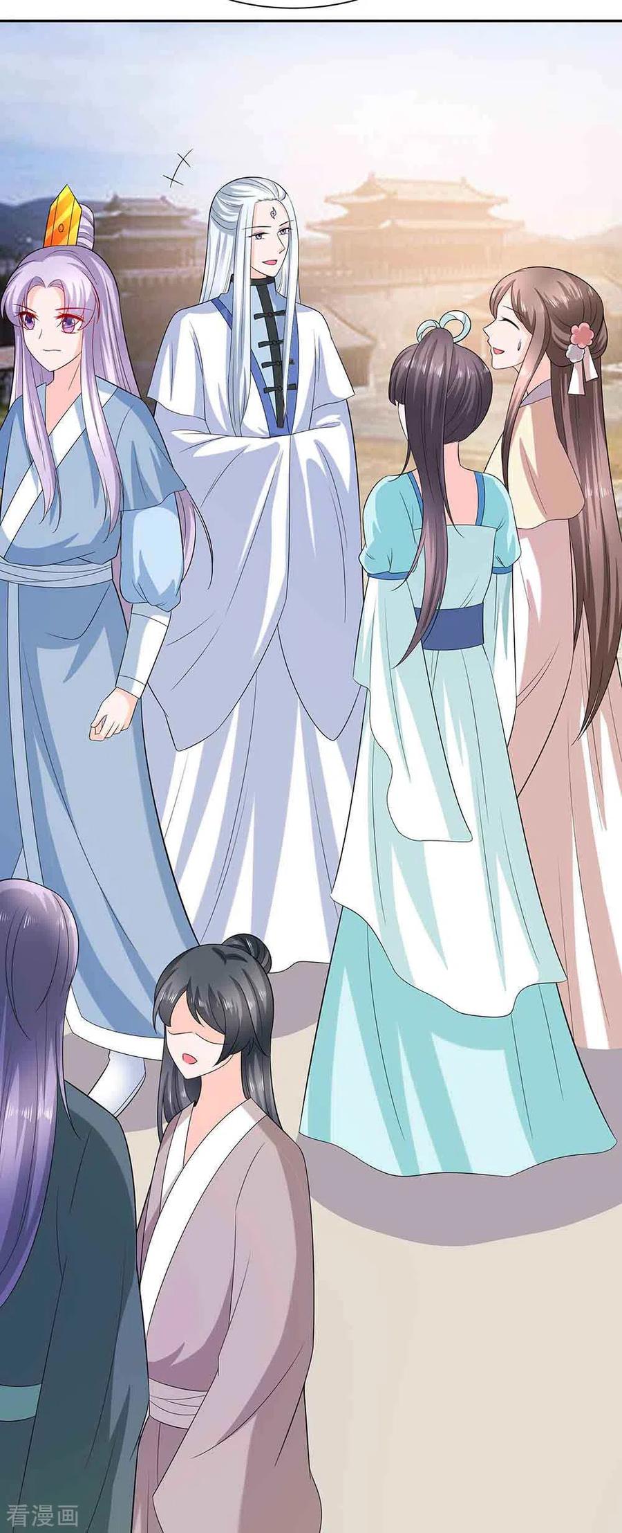 《穿越王妃，夫君别找虐》第42话 毒后一起游湖 第32页