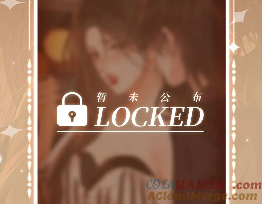 我亲爱的法医小姐 特典公开：2月12日 生根醋意 温馨雪夜 第13页