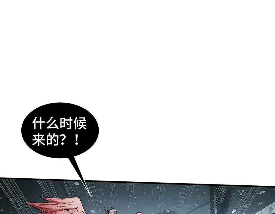 《我契约了我自己》第81话 秘言 第28页