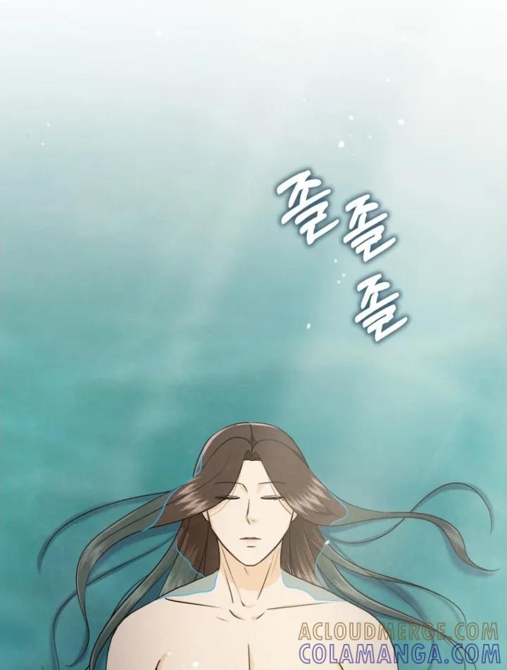 《拯救剧本里的我》第96章：你快点说 第19页