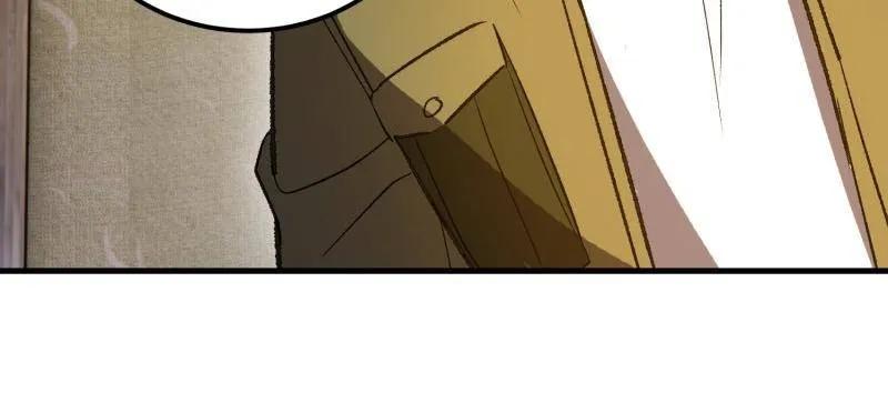 第一序列 第519话 518 悼念 第82页