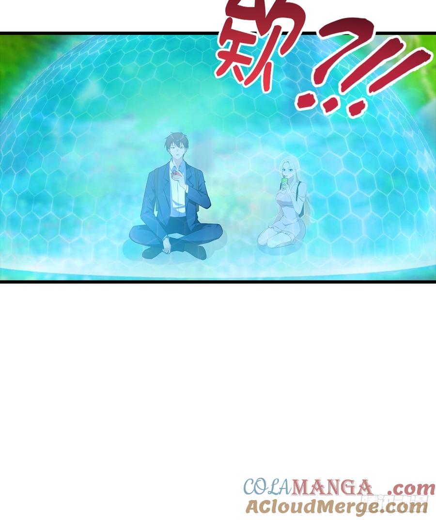 《都市圣手：我即医武巅峰》第111话 乘黄 第21页